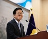 국회 추경 본회의 29일로 연기.."하루 더 협상"