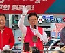 홍준표·이철우 대구서 상생·협치 나서..월배시장서 공동 유세