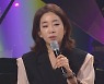 '유스케' 김문정 "유희열, 고등학교 때 인기 많아..여친 끊이지 않아"[결정적장면]