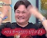 김진수, 조혜련과 파격 키스신에 "영상 없어졌으면"(신과함께3)