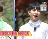 '공치리3' 이홍기, 구력 6개월 차 "필드 50번 나가..이승기 제일 만만"