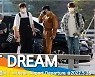 NCT DREAM, 눈부신 햇살 비주얼 (인천공항 출국)[뉴스엔TV]