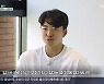 김영우 "미국서 태어나, 프로선수 되고 싶어 한국 국적 택했다"(청춘야구단)