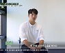 김영우 "한 손에 세 번 수술, 못 움직일 지경에 방망이 놔"(야구단)[결정적장면]