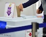 경북 지방선거 사전투표 둘째 날 오전 8시 누적 13.35%