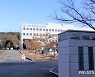 '다른 남자랑 술 마셔?'..애인 흉기로 협박한 50대 실형