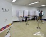 '전국 최저' 대구 지방선거 사전투표 2일차 낮 12시 10.36%