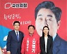 김명기 횡성군수 후보 "4000억원 투자 약속 받았다"