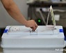 '전국 최저' 대구, 지방선거 사전투표 2일차 오후 2시 11.64%