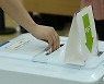 충북 6·1지방선거 사전투표율 21.29%..4년 전보다 0.54%P↑