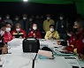 울진 산불 대책 논의하는 산림청장과 유관기관 관계자들