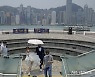 홍콩 코로나19 신규감염 270명..누적 121만1858명