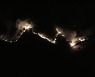 울진 산불 확산, 소방 총력 대응