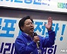 군포시장 선거 여·야 후보 선거법 위반 주장 '악화일로'