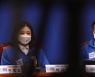 민주당 윤호중·박지현 갈등 봉합 "걱정끼친 점 사과"