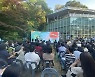 노동자 연대와 소수자 응원 담은 들꽃영화상
