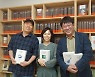 17년 만에 재개된 '한국 팝 고고학', 1990년대로 범위를 넓히다
