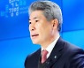윤종원, 국조실장직 고사.."논란 매우 부담"