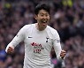 'EPL 득점왕' 손흥민, '올해의 팀' 공격수에 선정
