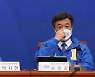 박지현 "혁신위원장 요구한 적 없어"..윤호중은 "얘기 안 하면 안될까"