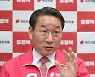 인천시장 여야 후보 막판까지 '수도권매립지' 공방[지방선거 핫 이슈]