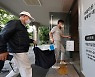 [사전투표]투표율 오전 10시 12.7%..대구 8.9%·광주 10.6% 순 최저
