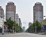 北 "코로나 안정세지만 종식까지 각성"..방역관리 선전