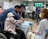 [사전투표]지방선거 투표율 오후 1시 현재 15.44%