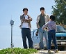 "호흡 잘 맞아"..'브로커' 송강호X강동원, 완벽 시너지 예고