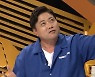 양준혁 "10초 만에 은퇴 결정..동료들 울어" (작전타임)