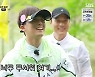 이홍기 "손이 바들바들 떨려, 여기 무서워"..눈가 '촉촉' (공치리)[종합]