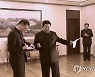 4월 열병식 리허설 진두지휘한 김정은