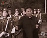 4월 열병식 리허설 진두지휘한 김정은