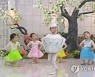 '체온측정·손소독 잘지키자요' 북한 어린이 방역교육 무용