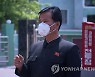 "북, 지난달도 중국산 마스크 대거 수입..산소호흡기도 들여가"