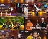 비보이팀 진조 크루, 브레이킹 댄스 배틀 '쇼다운' 우승