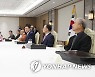 7대 종단 지도자와 도시락 오찬 간담회 하는 윤석열 대통령