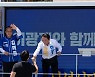 동해 북평장 방문한 이광재 후보