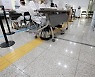 코로나19 확진·격리자 사전투표 준비