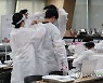 코로나19 확진·격리자 사전투표 준비 끝