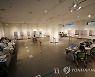 한산한 코로나19 확진자 사전투표