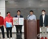 이준석 "제주관광 말살하는 김포공항 이전 공약 심판해달라"