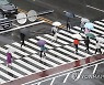 [날씨] 제주·남부지방 비..서울 낮 최고 29도