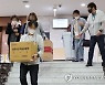 지방선거 사전투표율 최종 20.62%로 마감