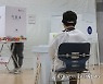 코로나19 확진·격리자의 '소중한 한 표'