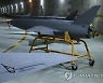 IRAN DEFENCE DRONE BASE