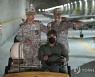 IRAN DEFENCE DRONE BASE