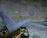IRAN DEFENCE DRONE BASE