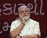 India Politics