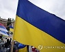Serbia Russia Ukraine War